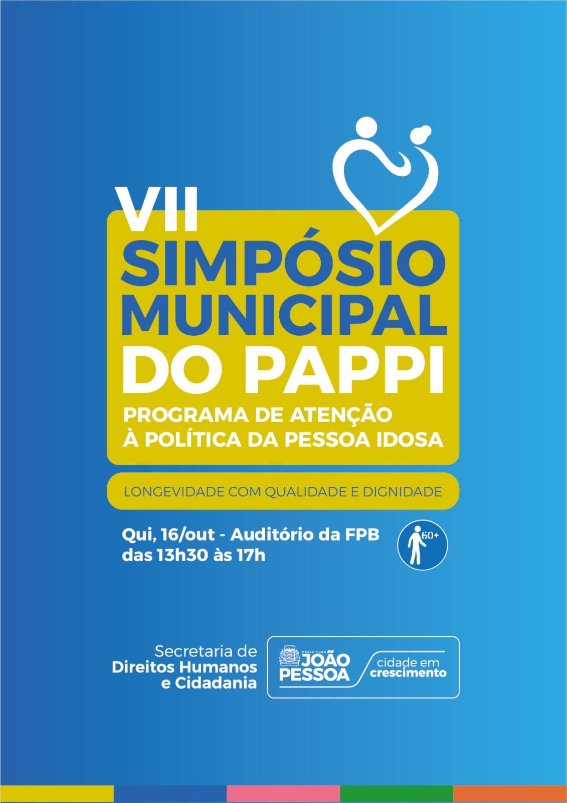 VII Simpósio Municipal do PAPPI vai promover reflexões e práticas voltadas à qualidade de vida da pessoa idosa